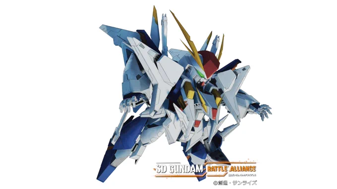 『SDガンダム バトルアライアンス』DLC第2弾&第3弾の情報公開!「騎士スペリオルドラゴン」「ガンダムエクシアリペアIV」など5機体が参戦 