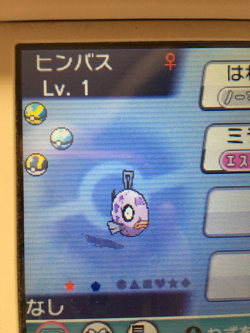 ポケットモンスター オメガルビー アルファサファイア まとめ 評価などを1週間ごとに紹介 ついラン