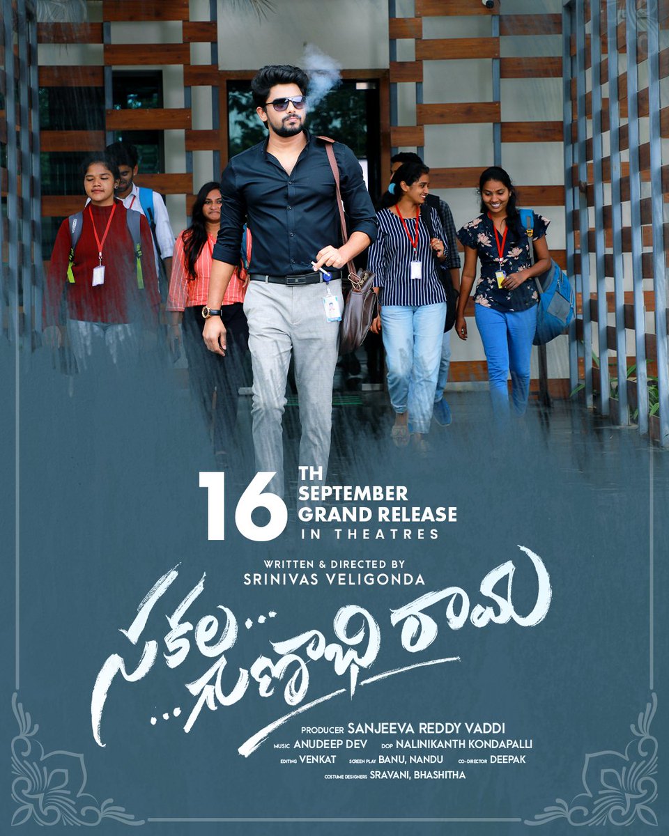 randomuser0721's tweet photo. All The Very Best Machaa🥳😍 @VJSunnyOfficial 

SGR RELEASING TOMORROW
#VJSunny #SakalaGunabhirama #SGRonSept16th https://t.co/B8JtinqgT5