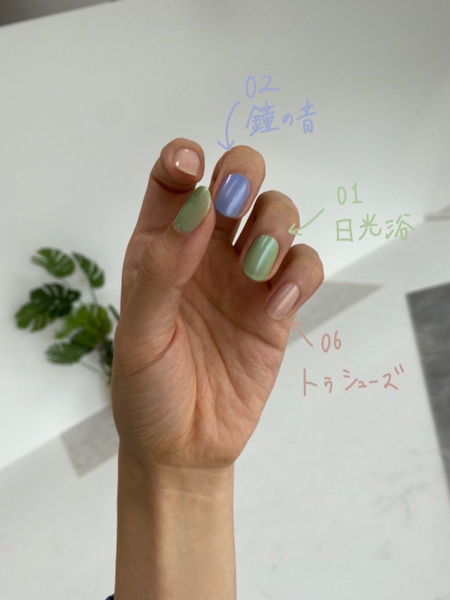mnk0sSHOW's tweet photo. たろりのマニキュア届いたので塗った💅
まだ周りはみ出た部分落としてない😂
鐘の音がめちゃくちゃかわいい~~~!
#西山宏太朗
#VAVIMELLO
#セルフネイル https://t.co/vICMu8oozt
