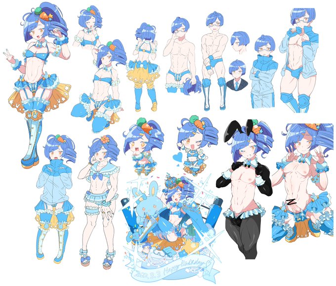 AYAちゃん&綾兎くん🐰💙 