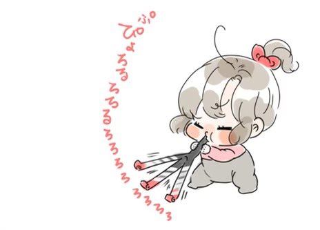 くらえ！ちんじょー！