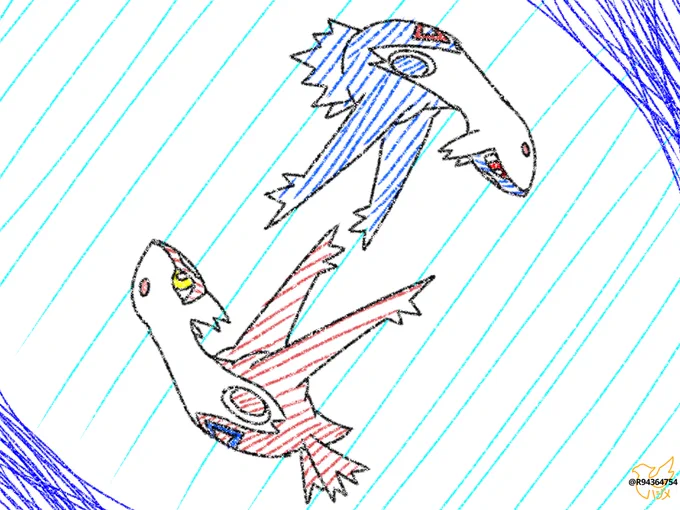 おやすみなさい。だーれだ? 