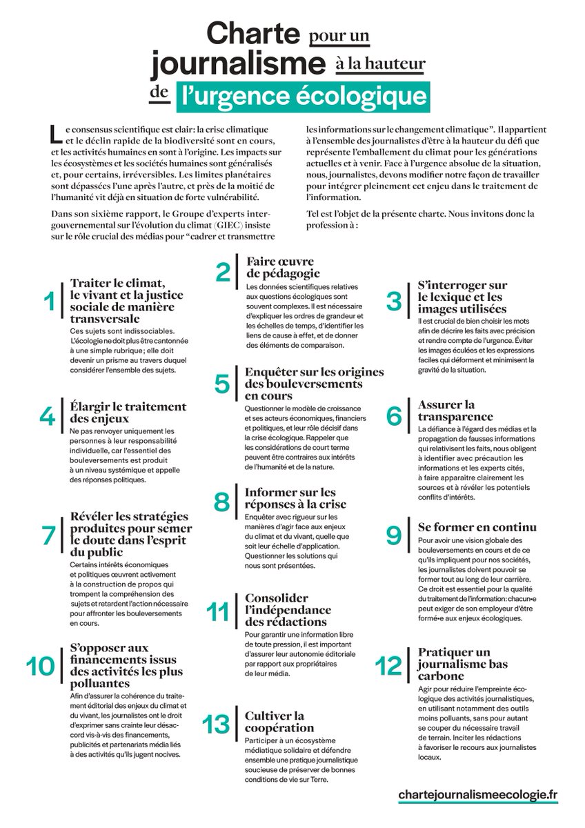 up_conf's tweet photo. 📣 #UpConf se joint à l’initiative en signant la Charte pour un journalisme à la hauteur de l’urgence écologique !
Le défi #écologique est inévitablement au cœur de nos réflexions au quotidien, soyons pédagogues, rigoureux et transparents. ✊ https://t.co/wMBMZ5fV5J