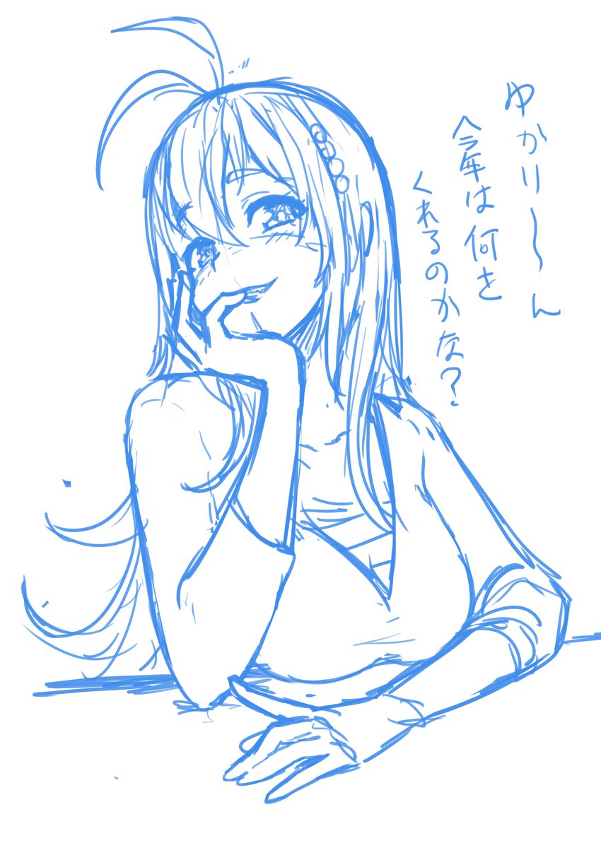 マキさん誕生日おめでとうございますな絵 間に合いそうにないのでラフで('▽`) 