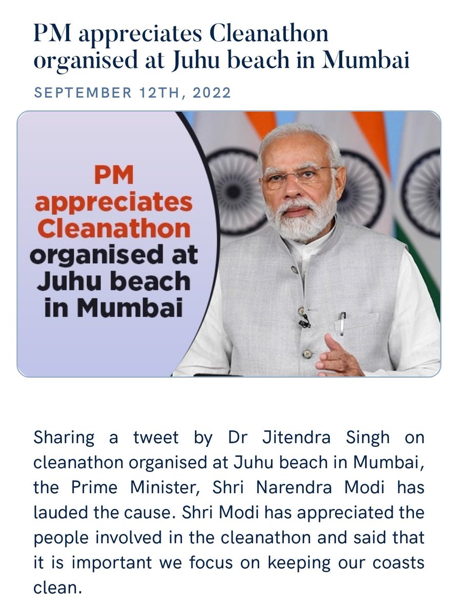 ZaveriBhai's tweet photo. PM appreciates Cleanathon organised at Juhu beach in Mumbai
https://t.co/gAGY11Z9Lf https://t.co/4mwwIifNOF