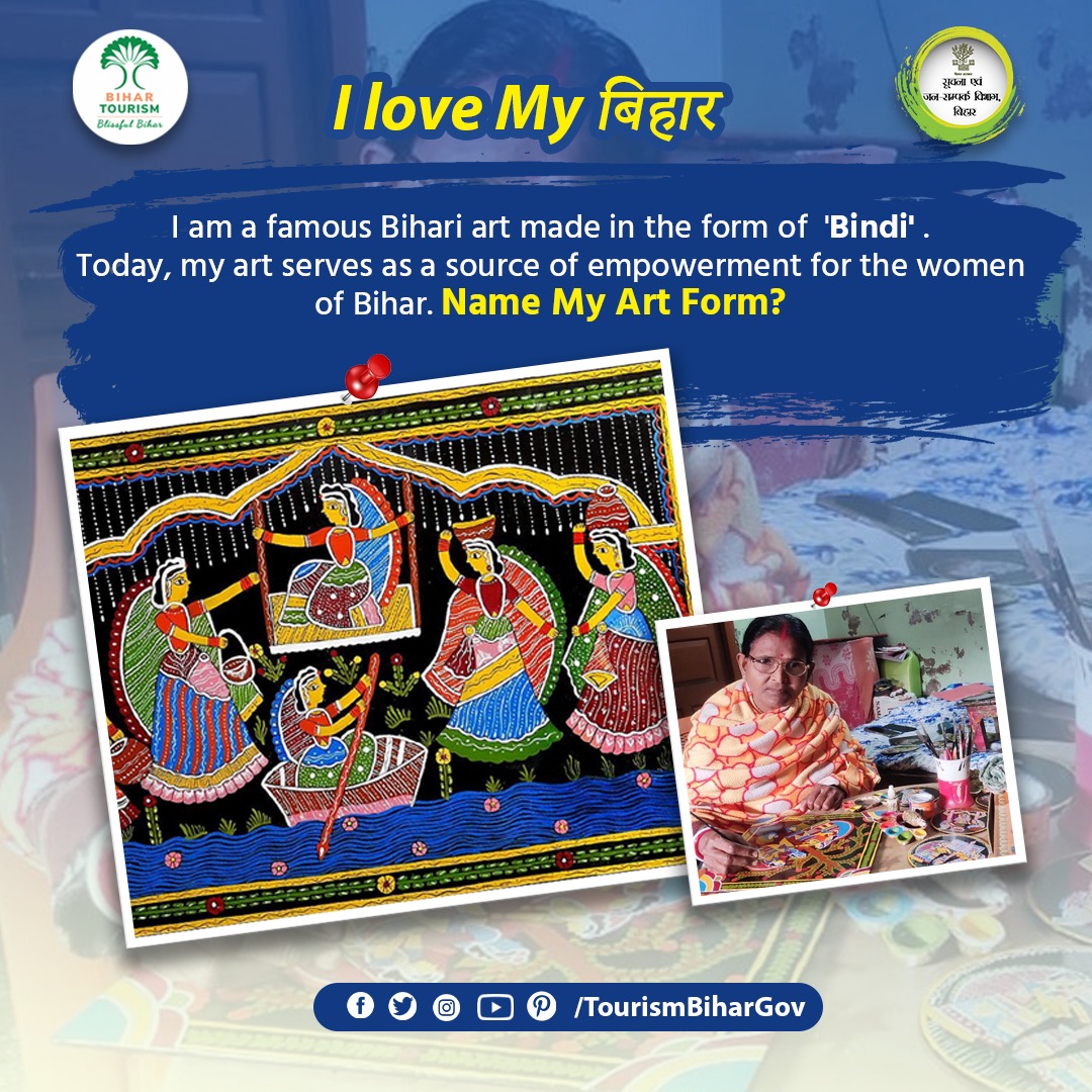 TourismBiharGov's tweet photo. ये कला #बिहार की एक अनूठी #कला है, जिसका बहुत समृद्ध और गहरा पारंपरिक इतिहास है। इस कला के बारे में बताया गया है कि ये बिहार की राजधानी #पटना में शुरू हुई थी।

#ilovemybihar #bihariartist #artsofbihar #visitbihar #bihartourism #blissfulbihar #explorebihar https://t.co/I8RmfPDtaM
