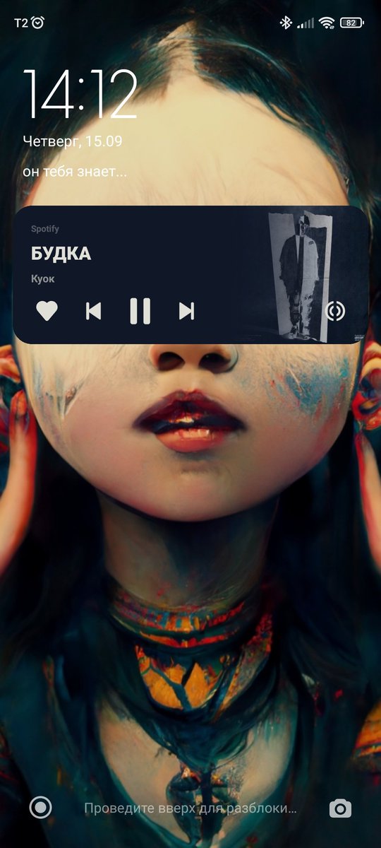4:13 | MUSIC is OXYGEN tweet media