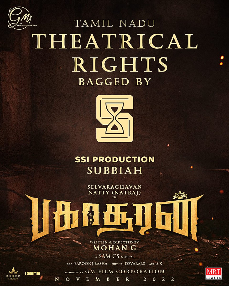 U4Cinema's tweet photo. #Bakasuran TN Release Rights Bagged By @subbiahshan 's #SSIProductions... November Release In Cinemas...
@mohandreamer https://t.co/ijzzwljH8V