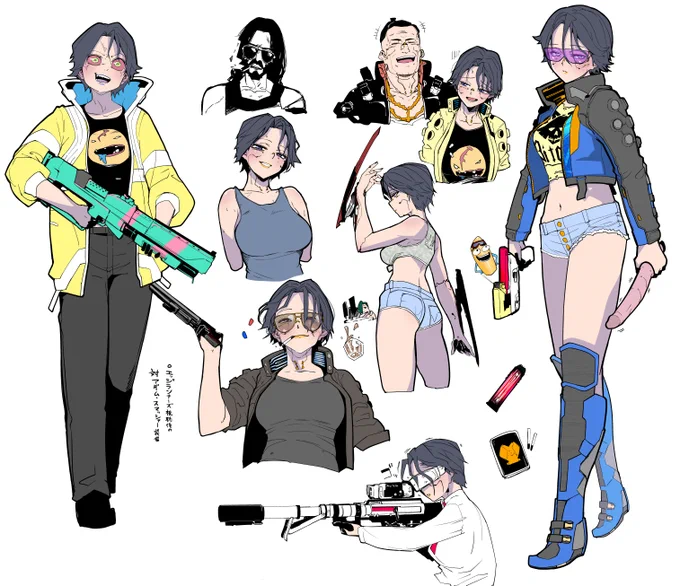 CyberpunkのV 