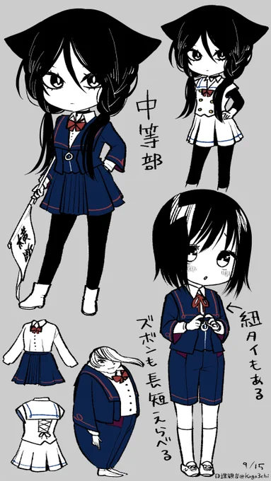 性別フリー
制服に短パン選べたらどれくらいの生徒が履くんだろうか 