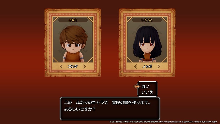 ドラクエ10 キャラメイク 美人 イケメン 面白いおすすめメイクまとめ 遊戯王 最新情報 まいログ Tcgデッキ 予約情報まとめ 遊戯王ブログ