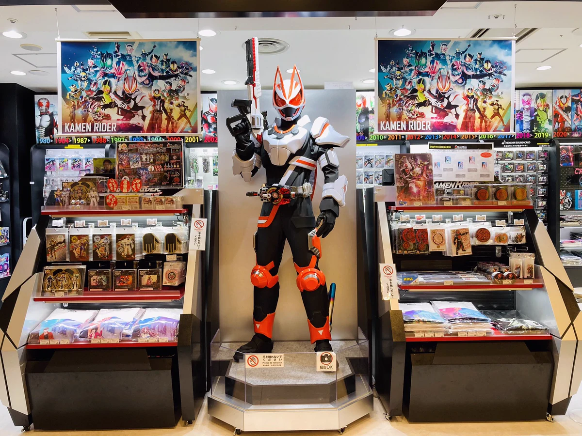 仮面ライダーストア on X: 
