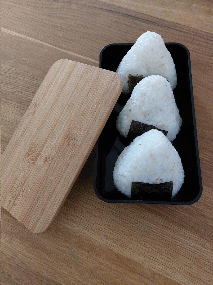 Guten Appetit 😋 

#onigiri 🍙
