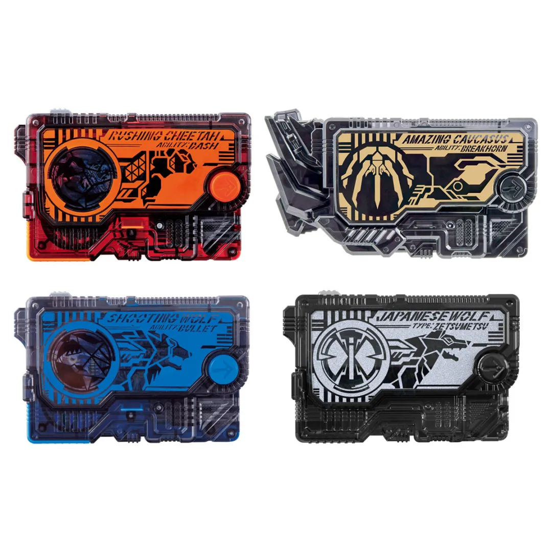 TheTokuSource's tweet photo. 🚨 RESTOCK ALERT 🚨
Kamen Rider Zero-One DX Memorial Progrise Key Set - Side AIMS and ZAIA
#kamenrider #zeroone #kamenriderzeroone #progrisekey #progrise #bandai #bandaijapan #toku #tokusatsu #tokutoystore #availablenow https://t.co/y4mgYzwZ7r