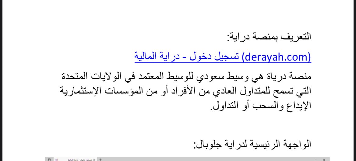 #السوق_الامريكي  #الاوبشن 
 #NASDAQ100  #DowJones  #Bitcoin   
  #SPX500  #عقود_الخيارات  #السوق_الس...