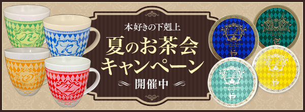 TOブックス on X: