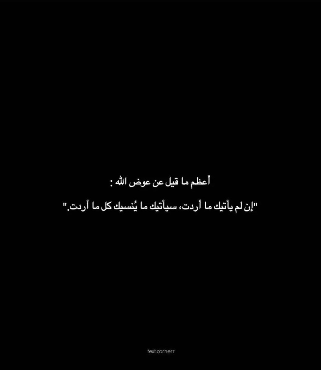 AZadjali98's tweet photo. https://t.co/iykJMGUriS