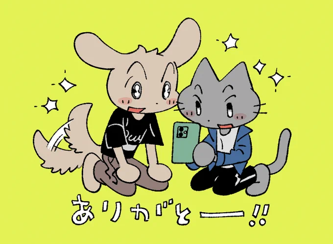 #あちこちあれこれ2cp キャンペーンご参加くださった皆様、誠にありがとうございます!ご感想とてもありがたく拝読しております。後日 .Bloom&メロキス編集部()から抽選結果のお知らせがあるとおもわれますので、今しばらくお待ちください 