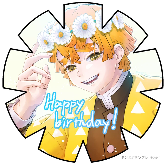 遅くなりましたがこちらの素敵な企画に参加させていただきました!ありがとうございました…!!!  