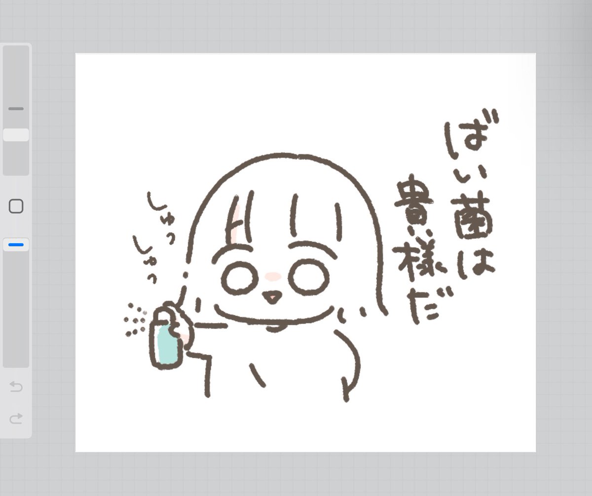 絶対ボツなんだけど、この案が頭から離れんwww 