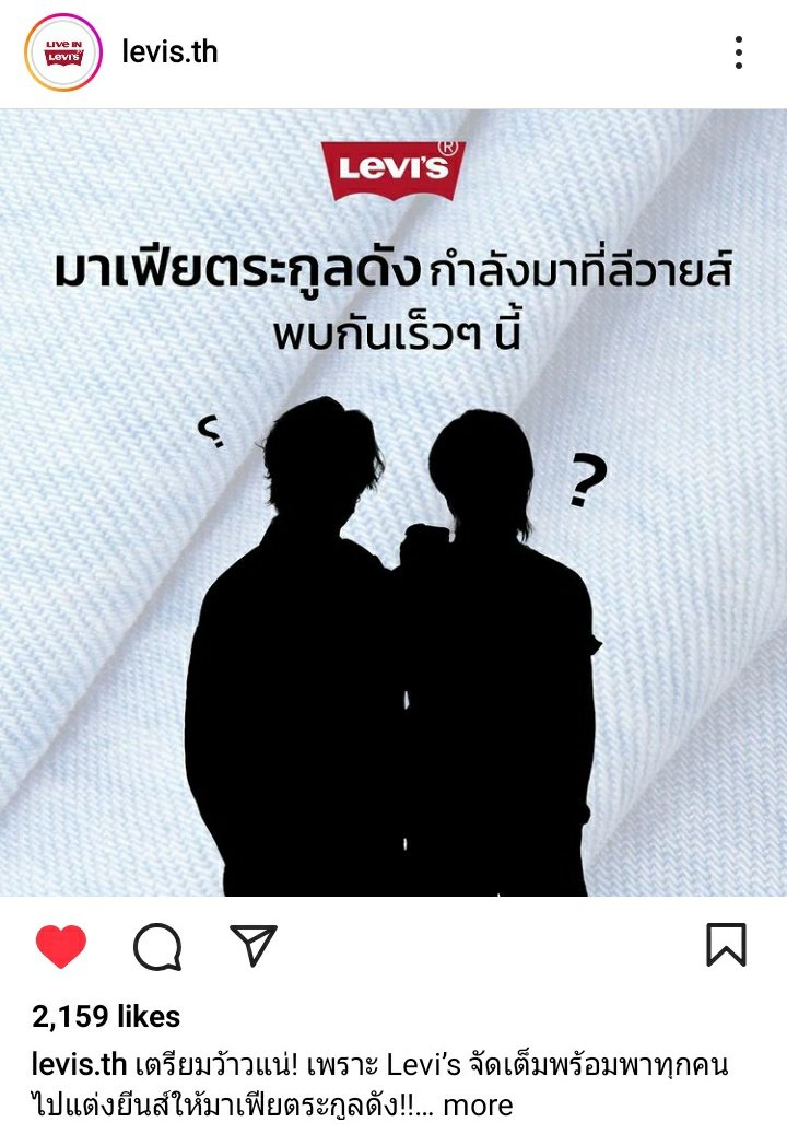 firstkhaolvr_'s tweet photo. Bubbles go to Instagram and Facebook and like the post of Levi's about BBB there let's hype our babies even more now luves! 

#BibleBuild 
#ไบเบิ้ลบิว 
#BibleWichapas 
#BuildJakapan https://t.co/oKpxxpQoJx