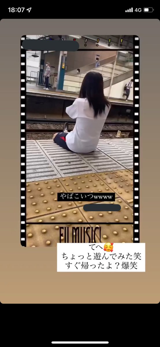 pondauuu's tweet photo. これしてかっこいいとか思ってそう https://t.co/m4jIIWINp9