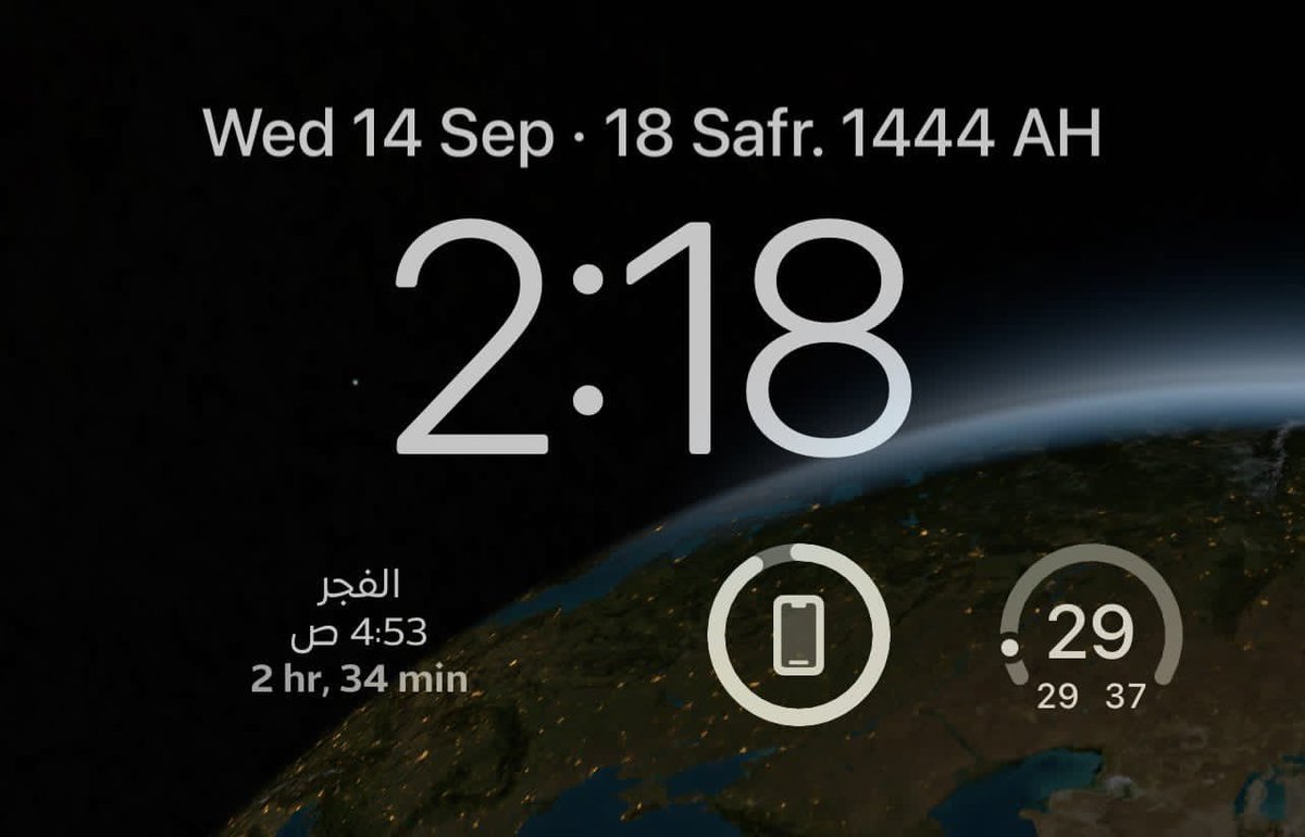 Abdulraman9's tweet image. 🛑طريقة وضع اوقات الصلاه بالخلفيه تابع الثريد ❤️