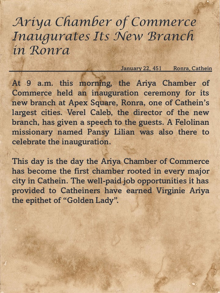 Yve09693889's tweet photo. The 7th Wanderer's Journal News Article:

#NFT #wanderersjournal #writing https://t.co/y5Te09POf2