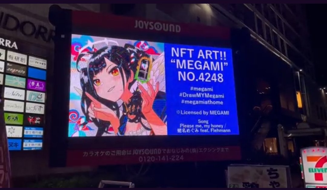 mu_coin's tweet photo. 大阪のデジタルサイネージで有名なナカサキさんちの4248ちゃんが、いりどりさんの手によってついにOGAMI化!!これはスゴイ!!
なんつーイケメン🙈💞
好き🥹
好きです🥹♥️
#MEGAMIboy #OGAMI https://t.co/MVDFw5p7NQ