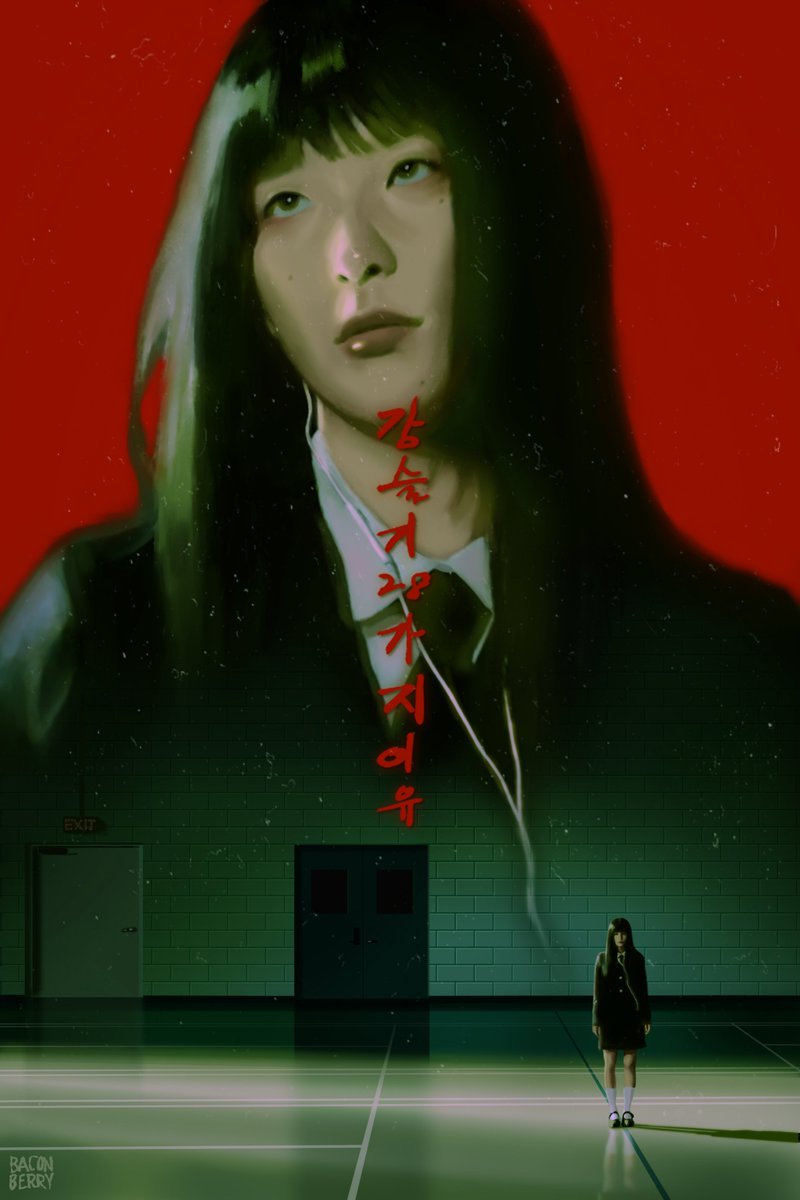 Bacon__Berry's tweet photo. Really can't wait for her Solo Debut 🖤
My Ultimate Bias (⁄ ⁄•⁄ω⁄•⁄ ⁄)
#SEULGI #RedVelvet  #SEULGI28REASONS https://t.co/dqJH2wTZKZ