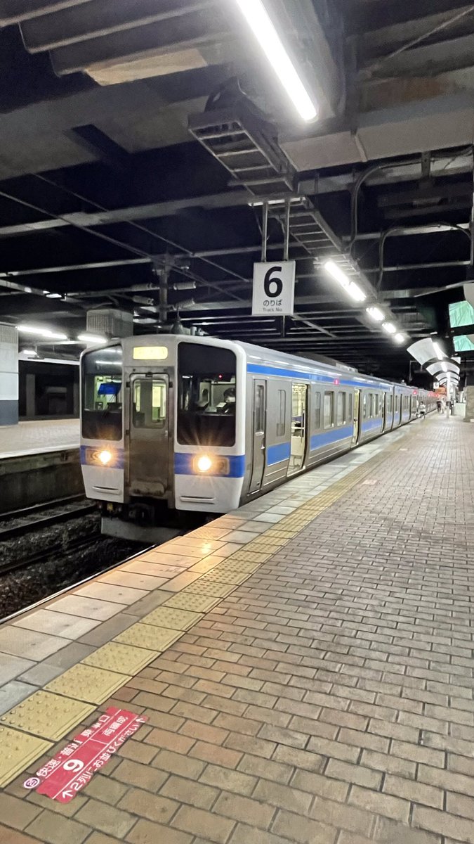riverman363's tweet photo. 7月17日の #146M と #4259M 
←羽犬塚 #FO1511 + #FO108 小倉 → の編成です。
#415系 #415系100番台 #415系1500番台　#赤間駅 #八幡駅 #小倉駅 https://t.co/1IOo1VCBt9