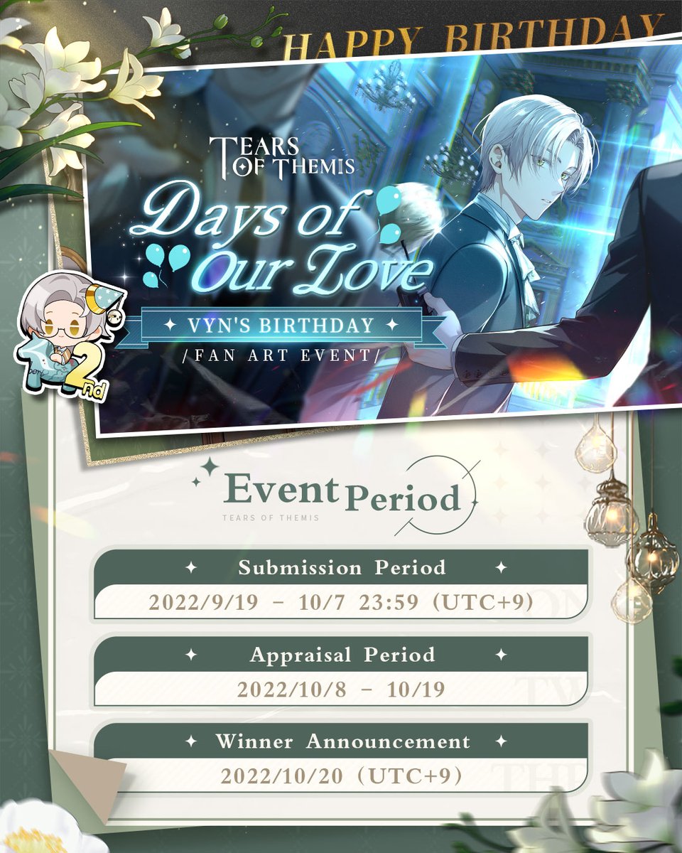 TearsofThemisEN's tweet photo. Vyn's Birthday Fan Art Event Begins

From love at first sight to forming a deep bond over time, capture the stories you've experienced with him and the sights you've admired together upon the canvas.

✅Check the images for full details
✅RT for a chance to win Vyn's b-day merch https://t.co/2aiJfgujSB
