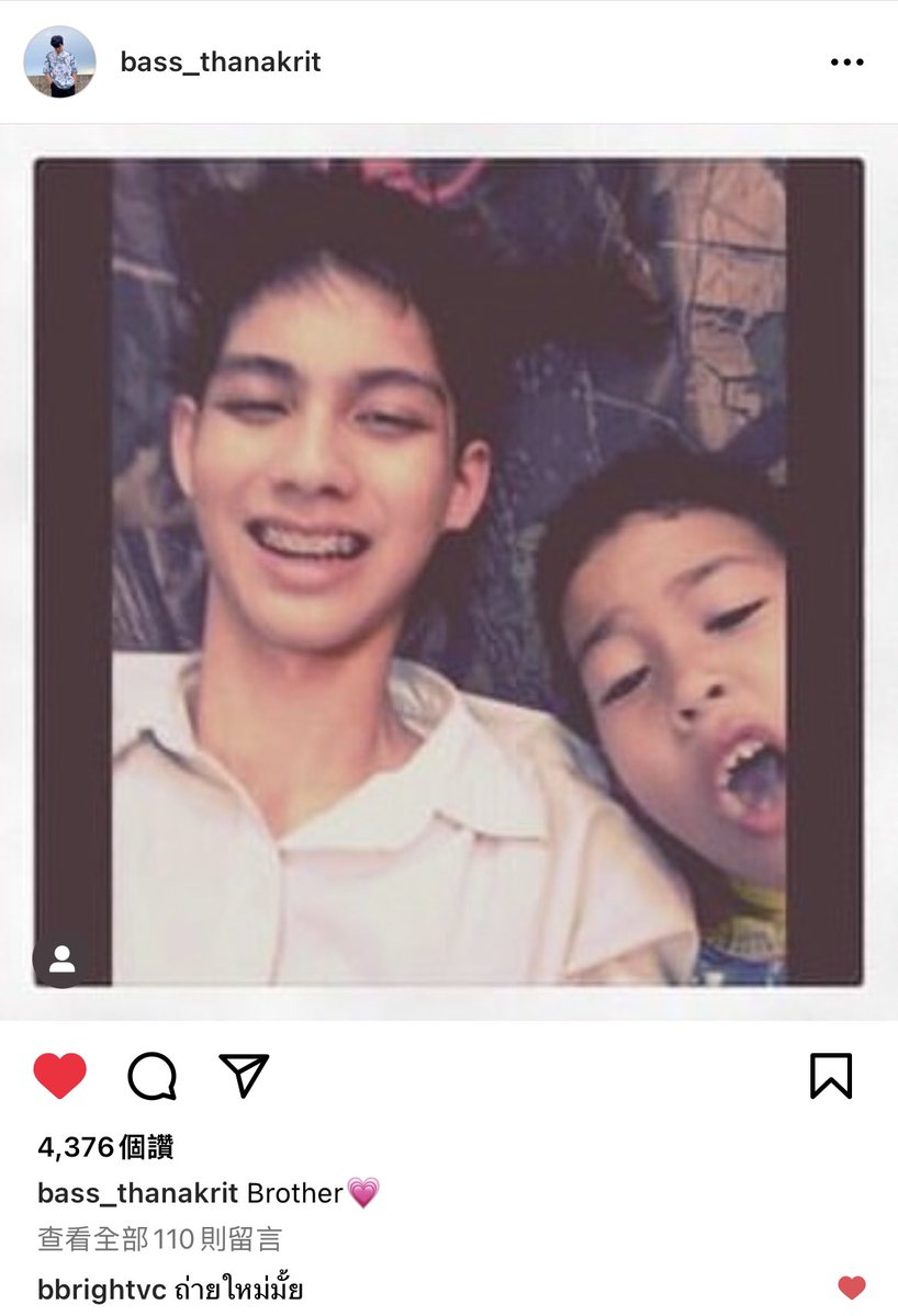 __opywpy__'s tweet photo. 🥺🥺🤏🏻

#bbrightvc https://t.co/rIa7m1na2j