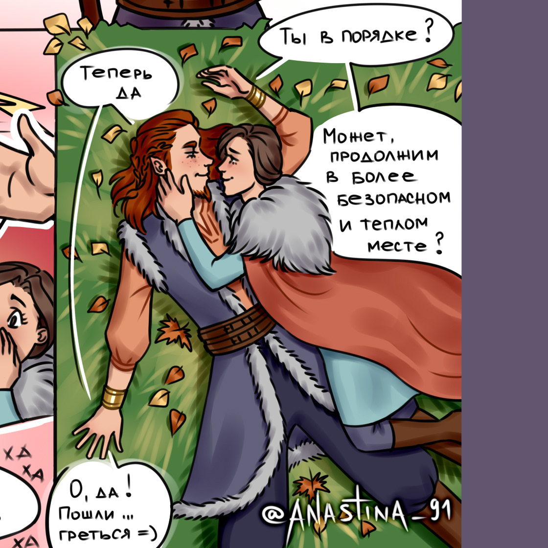 anastina_91's tweet photo. For the Romance Club contest
I miss Loki❤️
#pathofthevalkyrie #romanceclub #loki #путьвалькирии #локи #клубромантики https://t.co/5OY6wV6EOr