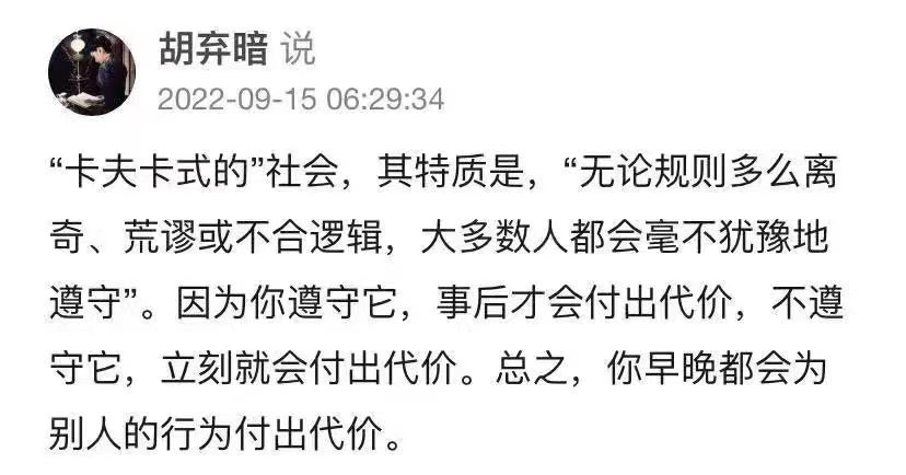 VeryYoung31's tweet photo. https://t.co/wmJ8hYeSa6