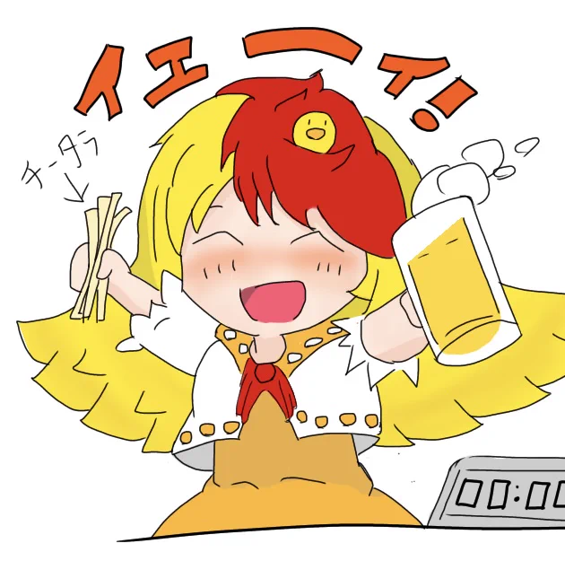 ←これ描いてから  一年たった→ 