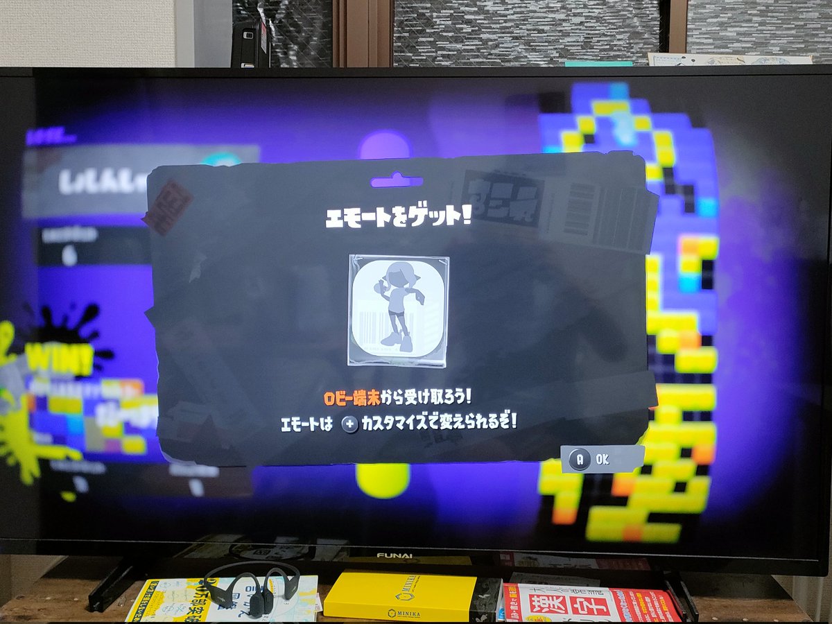 amtpjl's tweet photo. これ手に入れるために、
3日間はスプラでジャイロ操作してないわ笑 https://t.co/FjBvxfqwm0