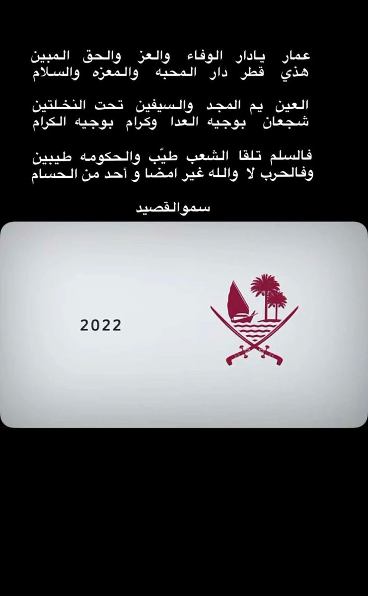 rayyany2022's tweet photo. https://t.co/kufnLWdmPL