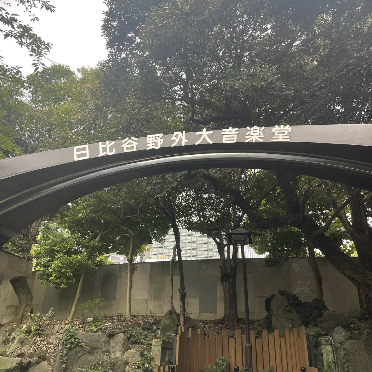 dish_2000_'s tweet photo. 野音ぶりにここ来て野音いつだったか見返したら丁度4年前の今日だった😭
写真もたくさん出て来て懐かしすぎ🤦🏻‍♀️ https://t.co/qdtMrVa9OL
