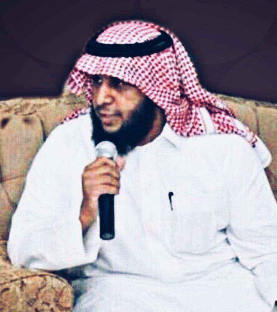 عائلة الخطيفي tweet media