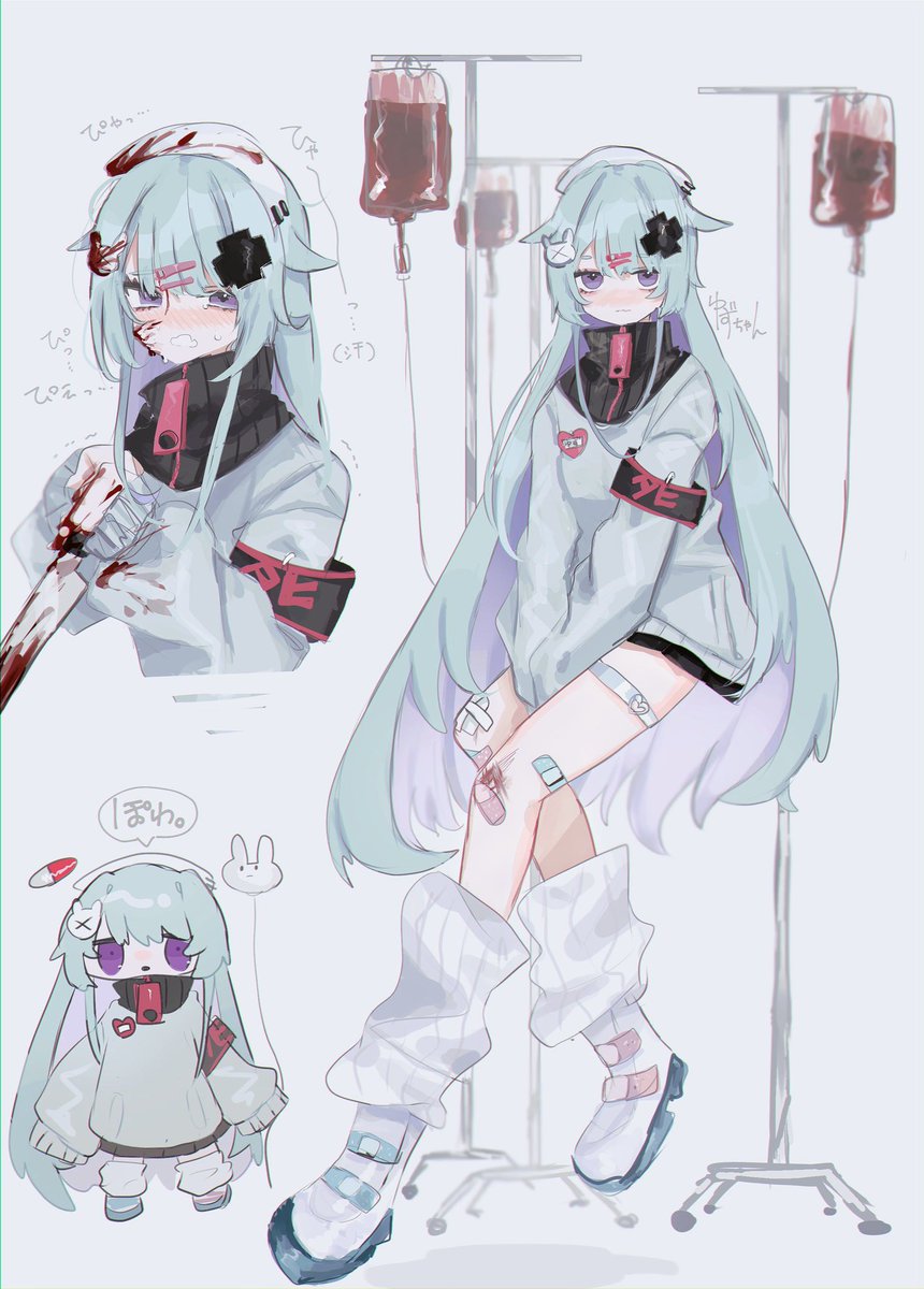 「 」|夢如むきのイラスト