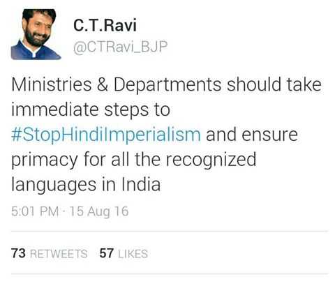 ಅರುಣ್ ಜಾವಗಲ್ | Arun Javgal tweet media