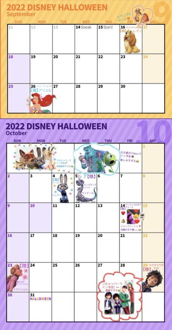 Twitterのコスプレ画像36