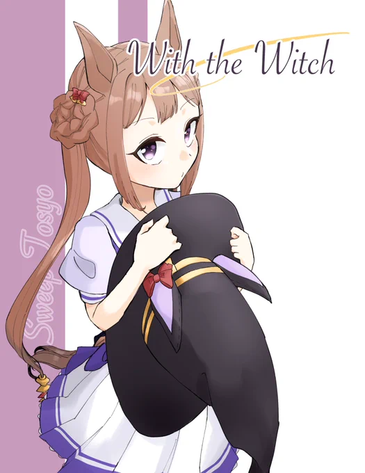 【新刊サンプル】With the Witch

9/23(金)プリティーステークス25Rにて新刊を出します!

新刊/A5/本文28p/500円

ひたすらスイーピーを描きまくった末にできた本です。
ただの欲望が詰まりまくってます。
お品書きは後日改めてツイートさせていただきます〜!

よろしくお願いします🙇‍♂️ 
