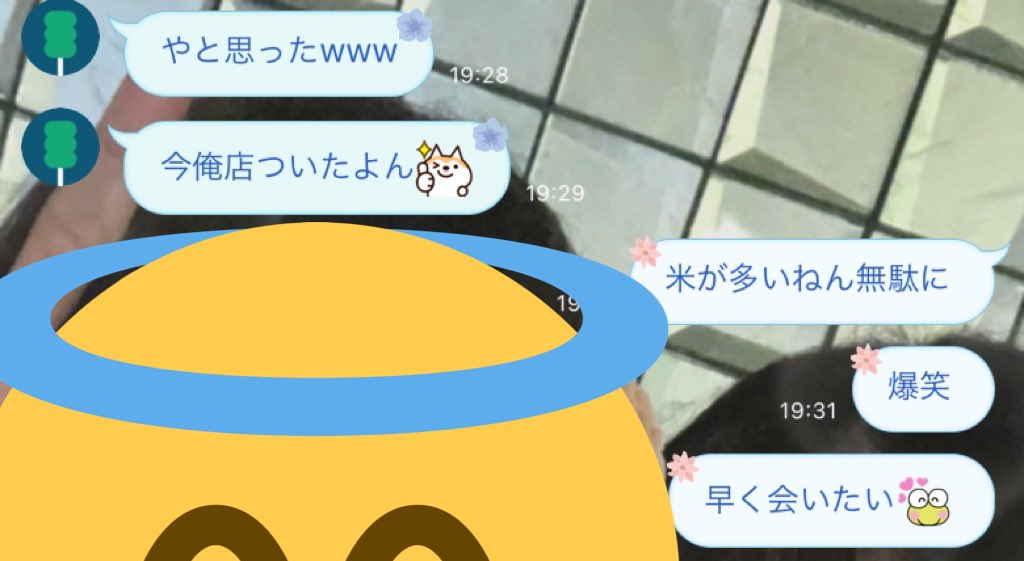 rmrkO9's tweet photo. こんなこと言うなんて
私可愛い❤️ https://t.co/LLeI6FRH0I