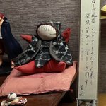 飯坂温泉 つたや旅館のツイート画像