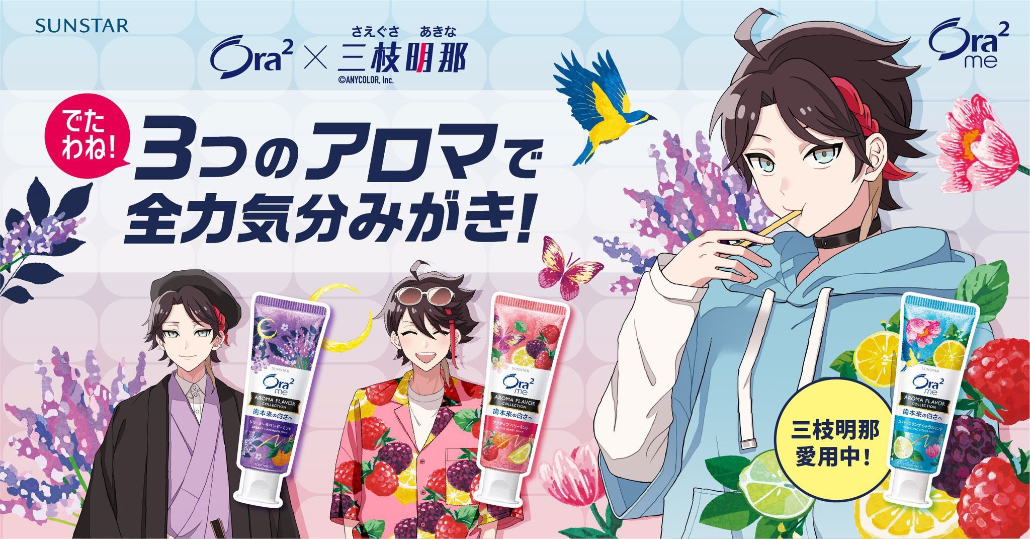 グランドセール 漫画 丸千代  X: on バッグ・ポーチ