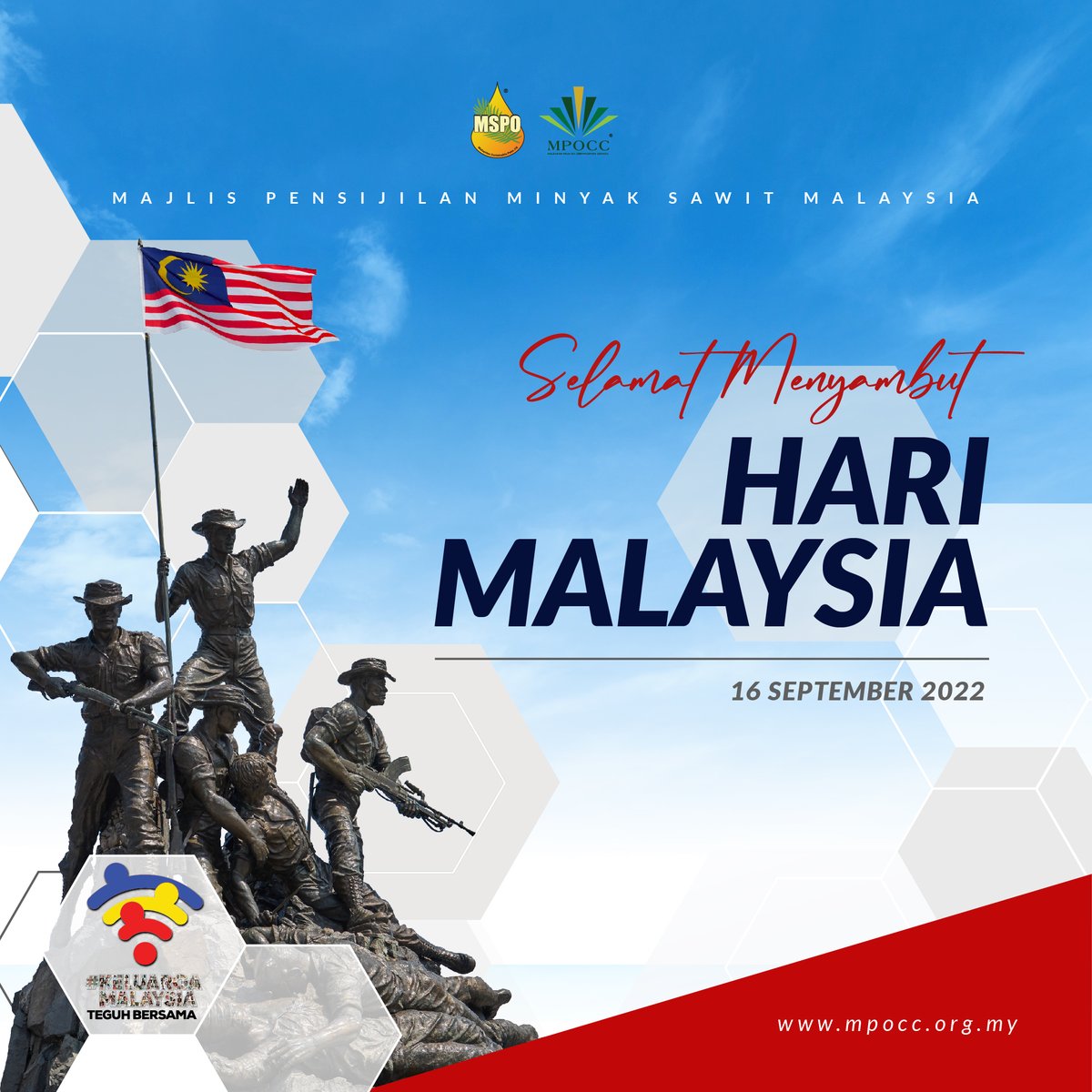 mspo_my's tweet photo. Happy Malaysia Day to fellow Malaysians!
Sincerely your Malaysian Palm Oil Certification Council 🫰
#MPOCC #MSPO #HariMalaysia2022 https://t.co/NRRLeWhuV8