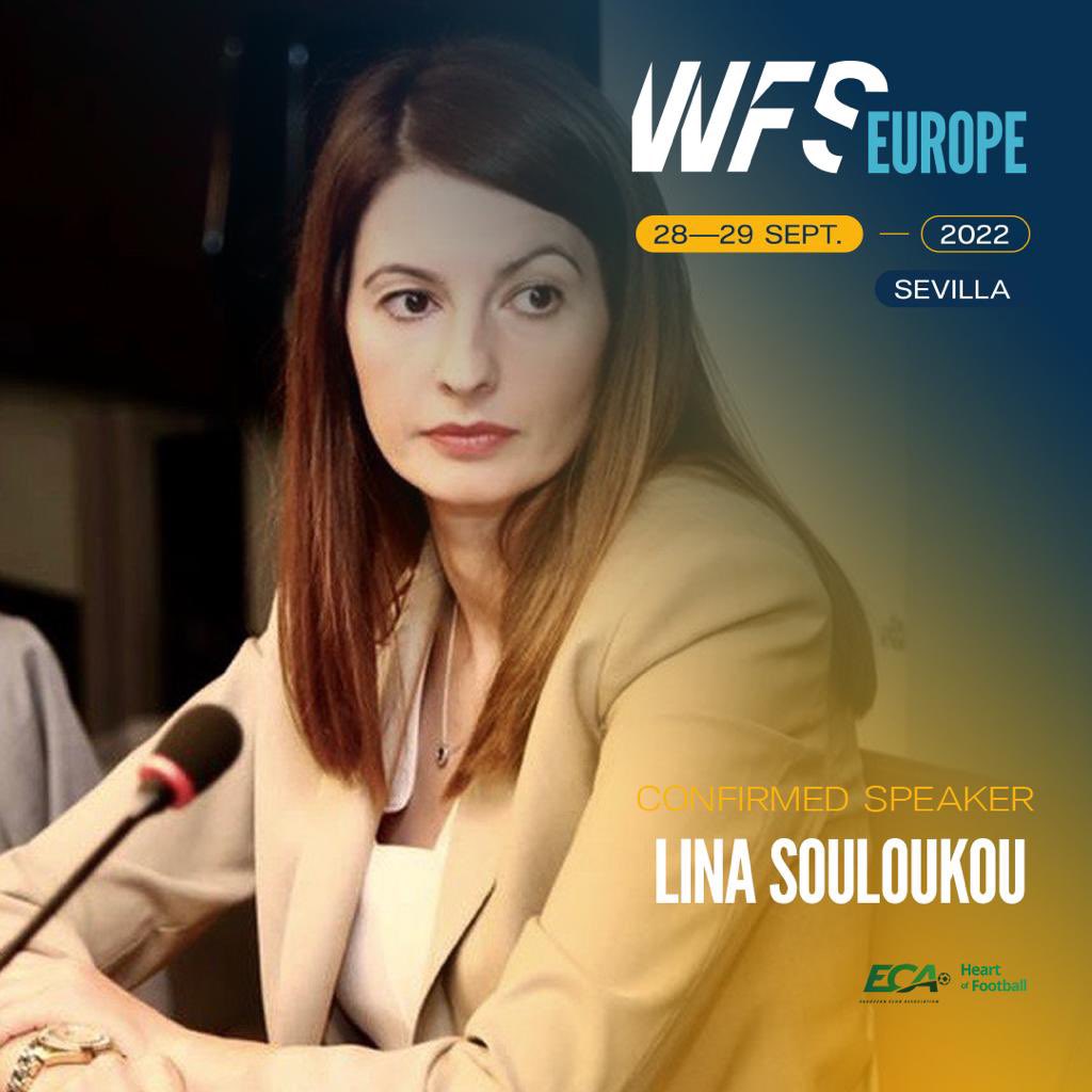 Lina Souloukou (LinaSouloukou) / Twitter